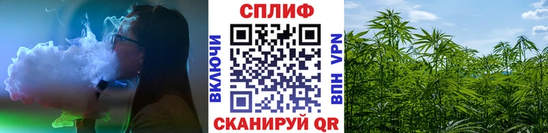 Купить наркоту Макарьев Экстази COCAIN Alpha-PVP Гашиш Конопля