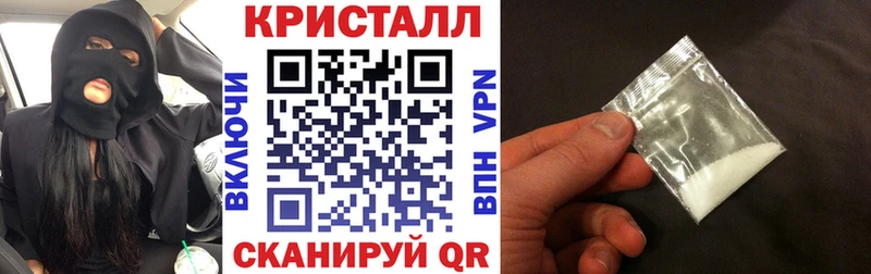 где купить наркоту  Макарьев  blacksprut зеркало  Амфетамин 98% 