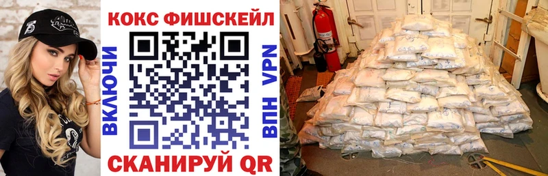 Кокаин 98%  Макарьев 