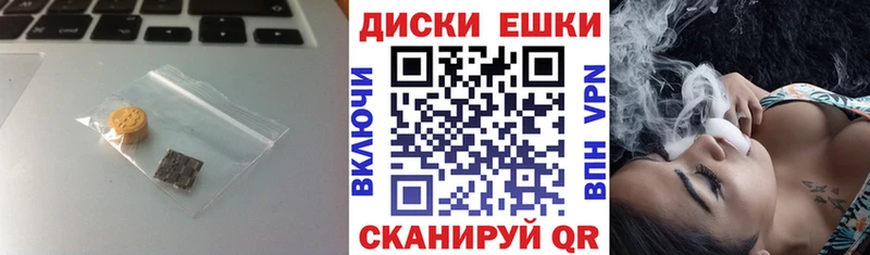 хочу   Макарьев  Ecstasy Philipp Plein 