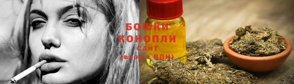 соль курить ск Осташков