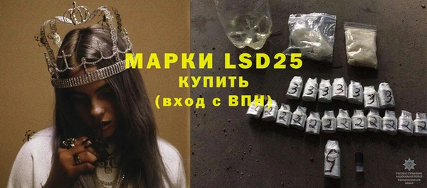 спиды Остров
