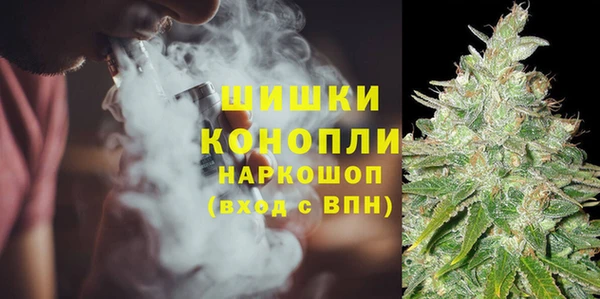 кокаин VHQ Армянск