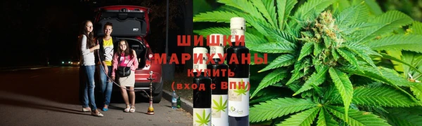 альфа пвп VHQ Аркадак