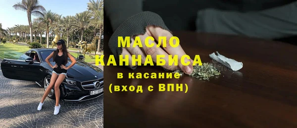 гидра Алзамай