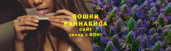 кокаин Арсеньев
