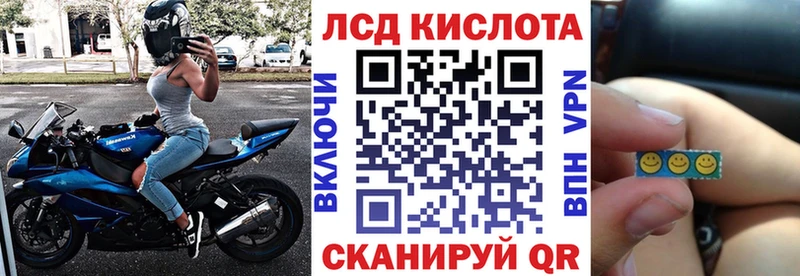Марки NBOMe 1,5мг  Макарьев 